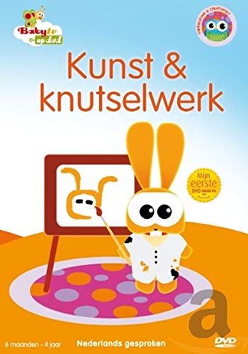 Kunst & Knutselwerk [DVD-AUDIO] von Bright Vision
