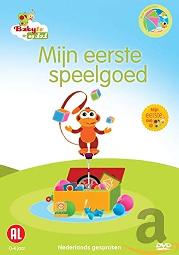 Mijn Eerste Speelgoed [DVD-AUDIO] von Bright Vision
