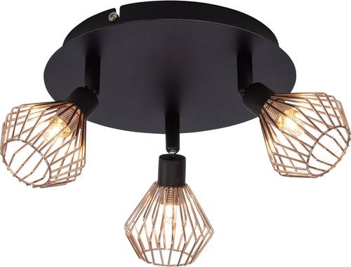 Brilliant Dalma 21034/76 Deckenstrahler Halogen G9 99W Schwarz, Kupfer Brilliant Dalma 21034/76 Deckenstrahler Halogen G9 99W Schwarz, Kupfer von Brilliant