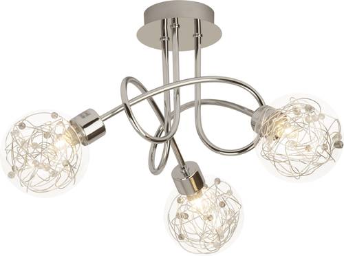 Brilliant Joya 00233/15 Deckenstrahler Halogen G9 99W Chrom Brilliant Joya 00233/15 Deckenstrahler Halogen G9 99W Chrom von Brilliant