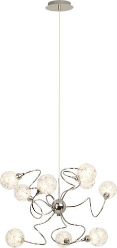 Brilliant Joya 00299/15 Pendelleuchte Halogen G9 297W Chrom Brilliant Joya 00299/15 Pendelleuchte Halogen G9 297W Chrom von Brilliant
