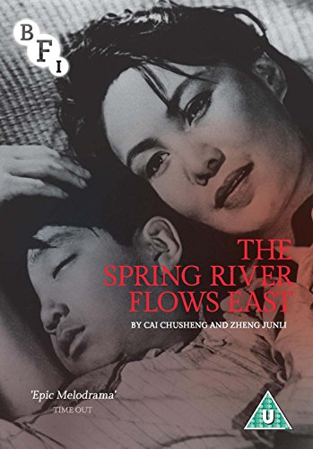 The Spring River Flows East [DVD] von Bfi