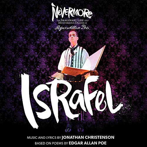 Israfel Remix Ep / Various von Broadway Records