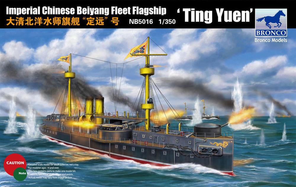 Beiyang Fleet Battleship Ting Yuen von Bronco Models