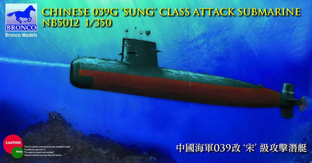 Chinese 039G - Sung Class Attack Submarine von Bronco Models