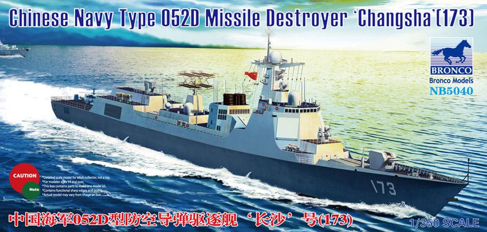 Chinese Navy Type 052D Destroyer (173) Changsha von Bronco Models