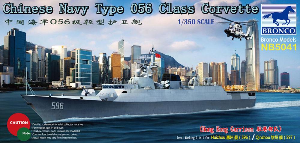 Chinese Navy Type 056Class Corvette(596/ /597)Huizhou/Qinzhou(HK Garrison) von Bronco Models