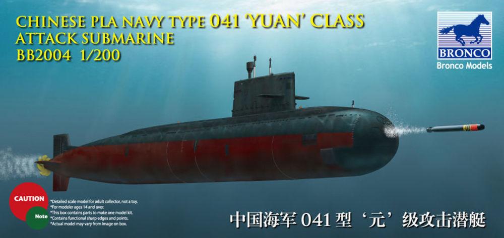Chinese PLA Navy Yuan Class Attack Subm Submarine von Bronco Models