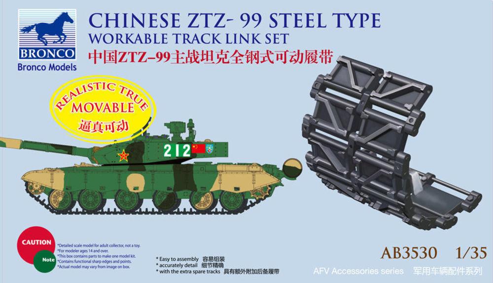 Chinese ZTZ-99 Steel Type Workable Track Set Chinese ZTZ-99 Steel Type Workable Track Set von Bronco Models