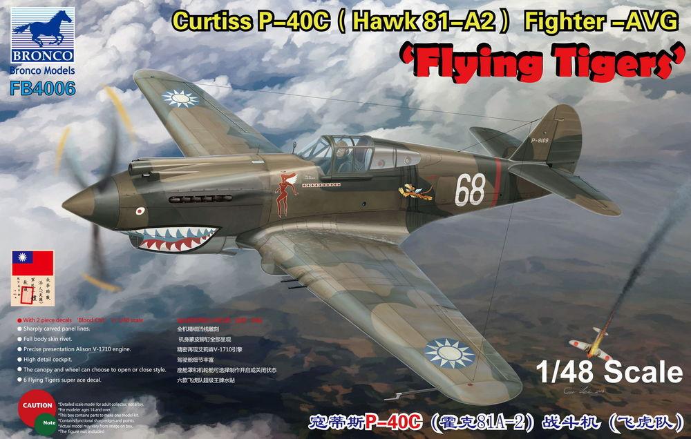 Curtiss P-40C (Hawk 81-A2) Fighter -AVG Flying Tigers von Bronco Models