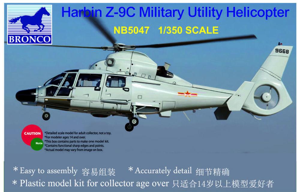 Harbin Z-9C Military Utility Helicopter von Bronco Models