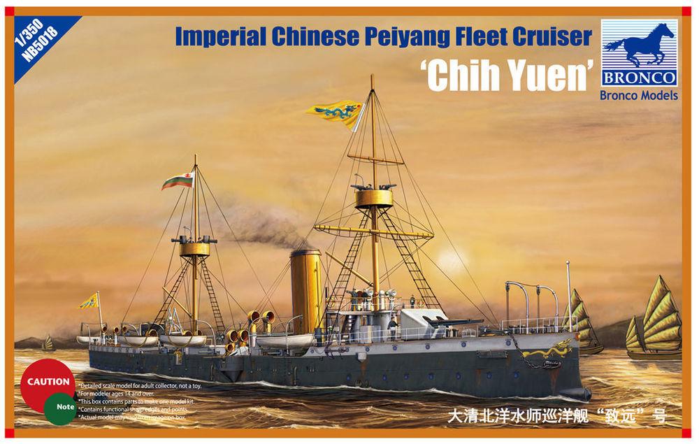 Peiyang Fleet Cruiser Chih Yuen von Bronco Models