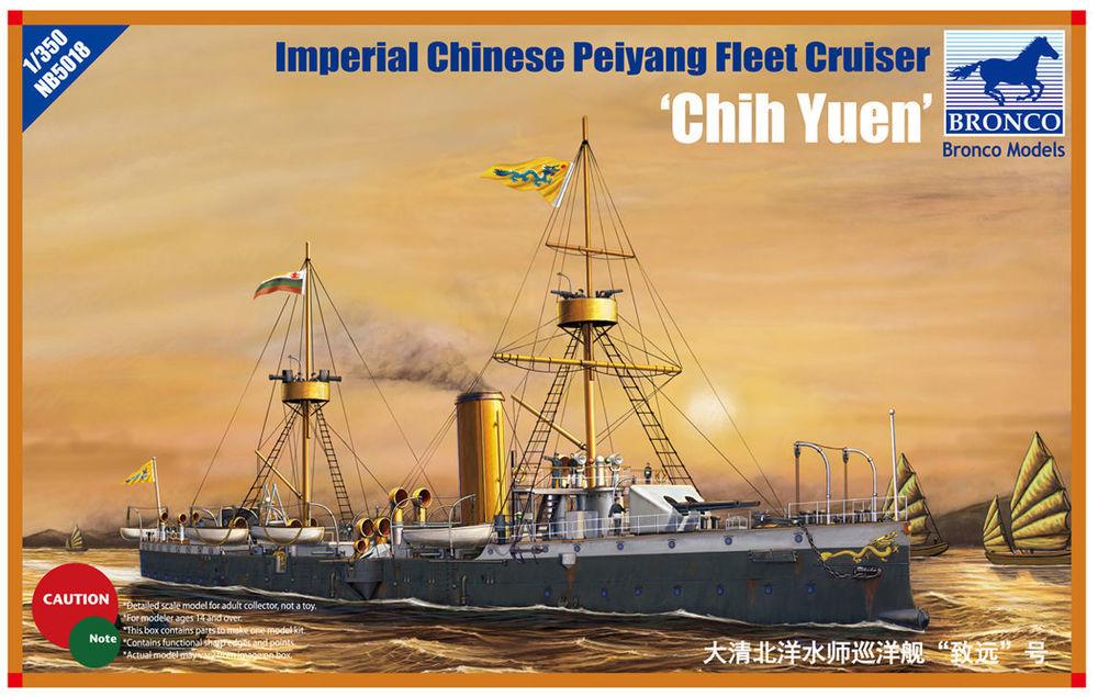 Peiyang Fleet Cruiser Chih Yuen Peiyang Fleet Cruiser Chih Yuen von Bronco Models