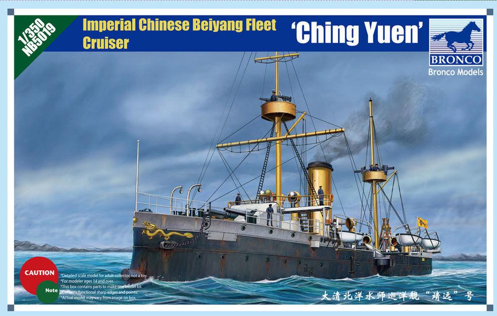 Peiyang Fleet Cruiser Chin Yuen von Bronco Models