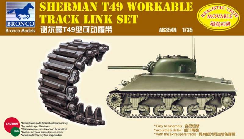 Shermann T49 Workable Track Link Set von Bronco Models