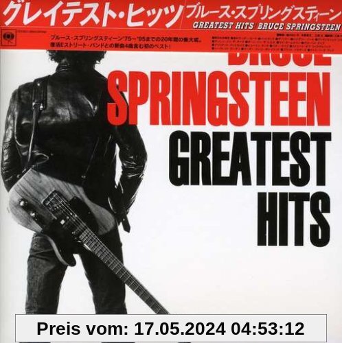 Greatest Hits von Bruce Springsteen