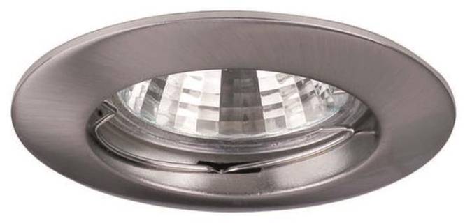 BRUM NV-Einbaustrahler mattchr. 01-70020 GU5,3 50W DA60 Eisen starr BRUM NV-Einbaustrahler mattchr. 01-70020 GU5,3 50W DA60 Eisen starr von Brumberg Leuchten GmbH & Co.