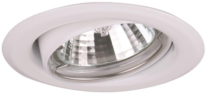 BRUM NV-Einbaustrahler weiß 01-71010 GU5,3 50W DA68 Eisen schwenkbar BRUM NV-Einbaustrahler weiß 01-71010 GU5,3 50W DA68 Eisen schwenkbar von Brumberg Leuchten GmbH & Co.
