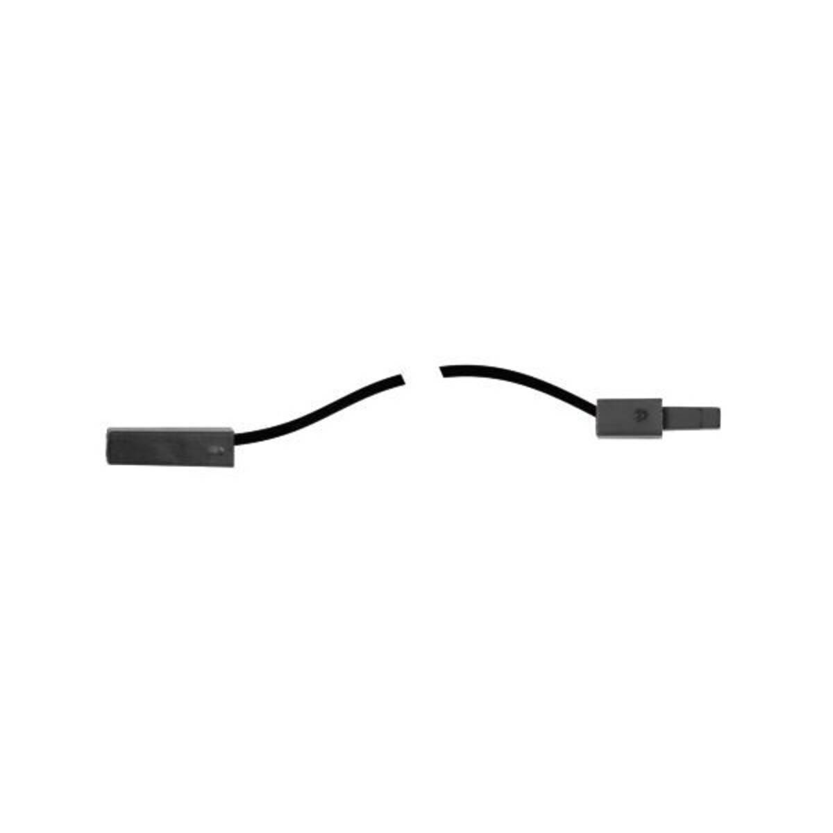 BRUM Plug&Play Verlängerung 2000mm 3837 für 350mA Konverter BRUM Plug&Play Verlängerung 2000mm 3837 für 350mA Konverter von Brumberg Leuchten GmbH & Co.