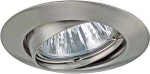 Brumberg 229515 229515 Einbauleuchte Halogen GX5.3 50W Nickel Brumberg 229515 229515 Einbauleuchte Halogen GX5.3 50W Nickel von Brumberg