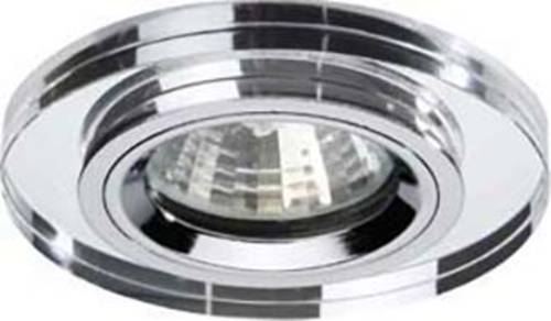 Brumberg 28200 28200 Einbauleuchte Halogen GX5.3 50W Chrom Brumberg 28200 28200 Einbauleuchte Halogen GX5.3 50W Chrom von Brumberg