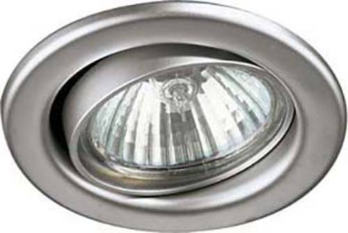 Brumberg 36180020 36180020 Einbauleuchte Halogen GU10 50W Chrom Brumberg 36180020 36180020 Einbauleuchte Halogen GU10 50W Chrom von Brumberg
