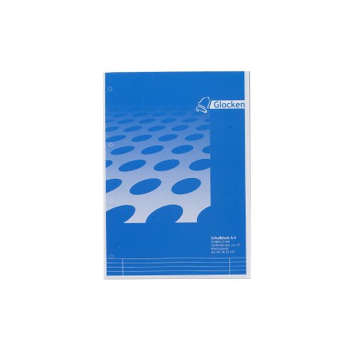 Schulblock A4 50Bl.liniert 27 Schulblock A4 50Bl.liniert 27 von Brunnen