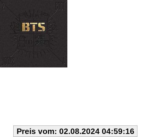 2 Cool 4 Skool von Bts