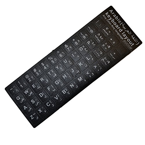 Bucom Arabische Notebook Tastatur Aufkleber Layout für MacBook PC Laptop Stick Arabic Bucom Arabische Notebook Tastatur Aufkleber Layout für MacBook PC Laptop Stick Arabic von Bucom