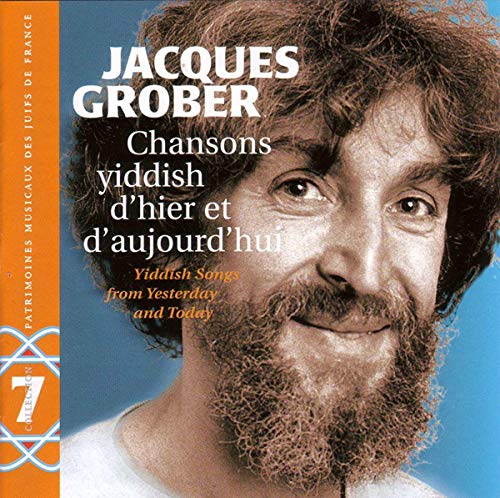 Yiddish Songs from Yesterday and Today von Buda Musique