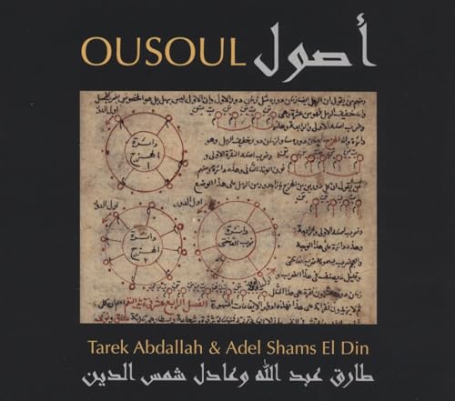 Ousoul von Buda Musique