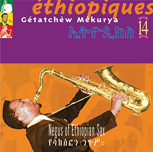 Vol. 14-Negus of Ethipoian Sax von Buda Musique
