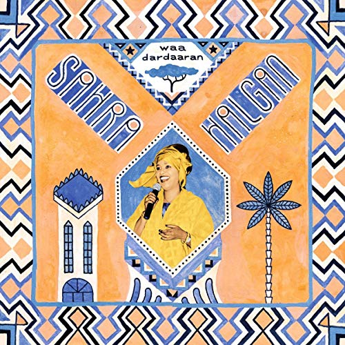 Waa Dardaaran Waa Dardaaran von Buda Musique