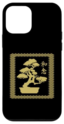 Bonsai-Gärtner im japanischen Stil, traditioneller Bonsai-Baum Hülle für iPhone 12 mini Bonsai-Gärtner im japanischen Stil, traditioneller Bonsai-Baum Hülle für iPhone 12 mini von Buddhist Zen Garden Outdoor Bonsai Tree Art Merch