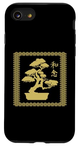 Bonsai-Gärtner im japanischen Stil, traditioneller Bonsai-Baum Hülle für iPhone SE (2020) / 7 / 8 von Buddhist Zen Garden Outdoor Bonsai Tree Art Merch