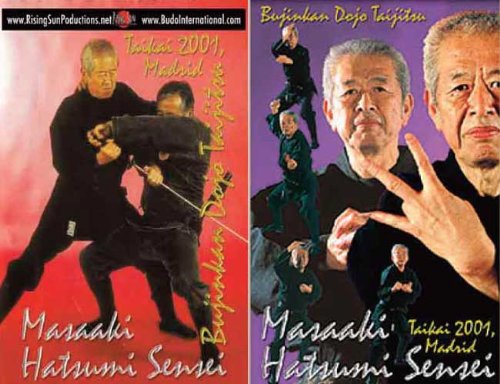 Ninja Series Hatsumi 2 DVD Box Set von Budo International