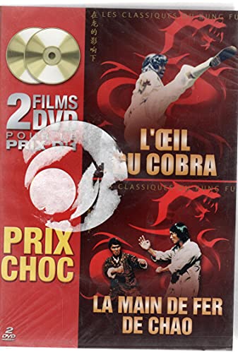 L'oeil du cobra / La main de fer de Shao - Bipack 2 DVD [FR Import] von Buena Vista Home Entertainement