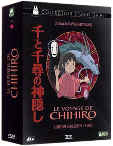 Le Voyage de Chihiro - Coffret Collector 2 DVD en bois laqué noir (inclus 1 jeu de cartes) [FR Import] von Buena Vista Home Entertainement
