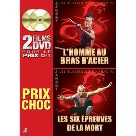 Les six épreuves de la mort / L'homme au bras d'acier - Bipack 2 DVD [FR Import] von Buena Vista Home Entertainement