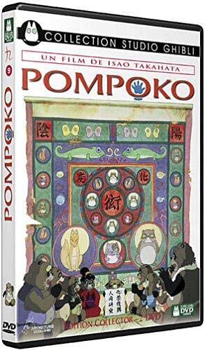 Pompoko - Edition Collector 2 DVD [FR Import] von Buena Vista Home Entertainement