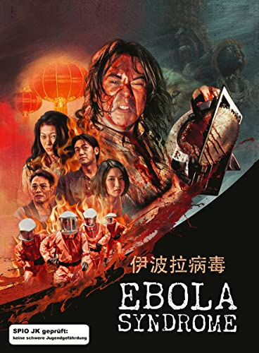 Ebola Syndrome (uncut) - Mediabook - Cover A - 2-Disc Limited Edition (Blu-ray + DVD) von Busch Media Group