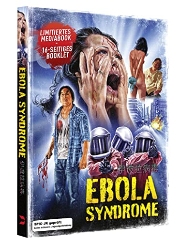 Ebola Syndrome (uncut) - Mediabook - Cover D - 2-Disc Limited Edition (Blu-ray + DVD) von Busch Media Group