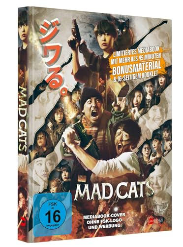 Mad Cats - 2-Disc Limited Edition Mediabook (Deutsch/OV) (Blu-ray + DVD) von Busch Media Group