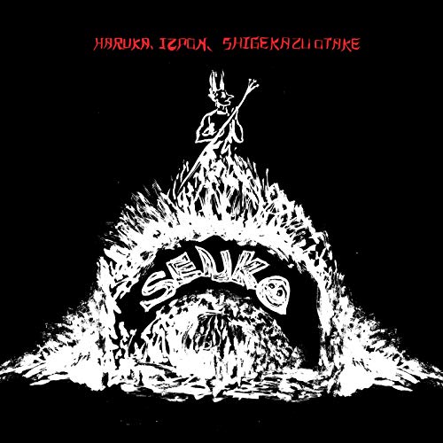 Senko (Feat. Izpon, Shigekazu Otake & Naoyuki Uchida) [VINYL] [Vinyl LP] von Hydeout Productions