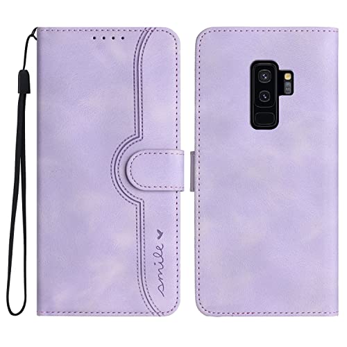 Bxithnr® Handyhülle für Samsung Galaxy S9 Plus, Samsung S9 Plus Hülle, Leder Flip Case Wallet Klapphülle Stoßfeste [Kartenfach] [Magnet] [Ständer] Schutzhülle für Samsung Galaxy S9 Plus - Lila von Bxithnr