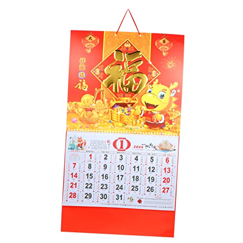CANIGHT 2024 Segenszeichen Wandkalender, Hängekalender Im Chinesischen Stil, Neujahrskalender, Traditionell Chinesischer Kalender, Papierkalender, Kalender Im Chinesischen Stil, von CANIGHT