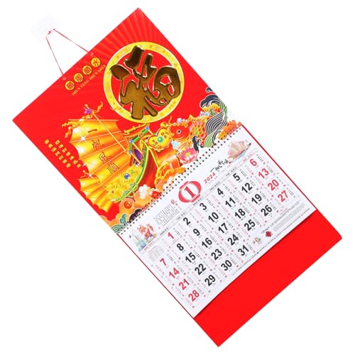 CANIGHT 2024 Segenszeichen Wandkalender Hängender Mondjahreskalender Chinesischer Hängekalender Traditioneller Hängekalender Wandrollenkalender Chinesischer Neujahrskalender CANIGHT 2024 Segenszeichen Wandkalender Hängender Mondjahreskalender Chinesischer Hängekalender Traditioneller Hängekalender Wandrollenkalender Chinesischer Neujahrskalender von CANIGHT