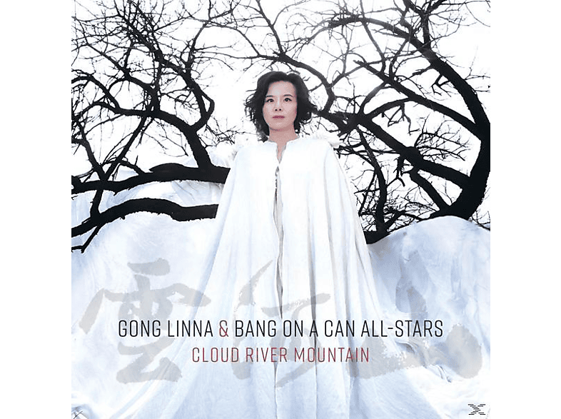 Gong/bang On A Can All-stars Linna - Anthracite Fields (CD) von CANTALOUPE