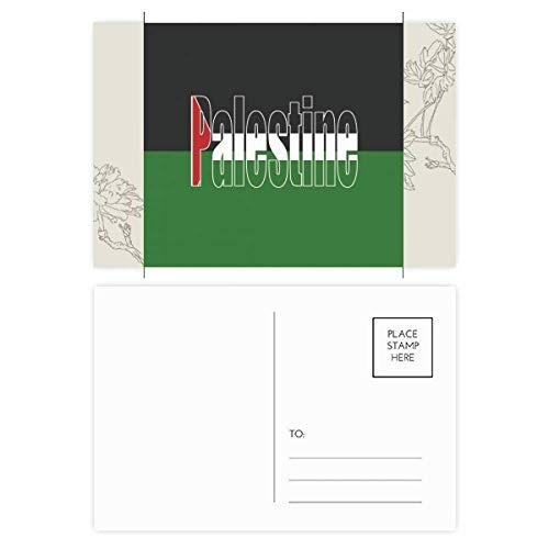 Palästina-Flagge, Name, Blume, Postkarten-Set, Dankeskarte, 20 Stück von CAOHD