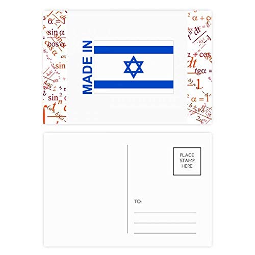 Postkarten-Set "Made in Israel", mit englischer Aufschrift, 20 Stück von CAOHD